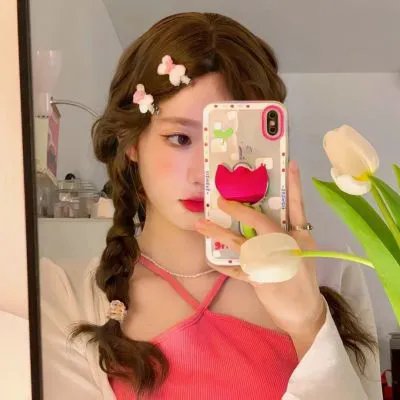 遥远的地方