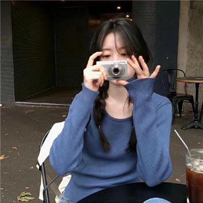 洒我粉红色
