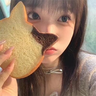 拉明